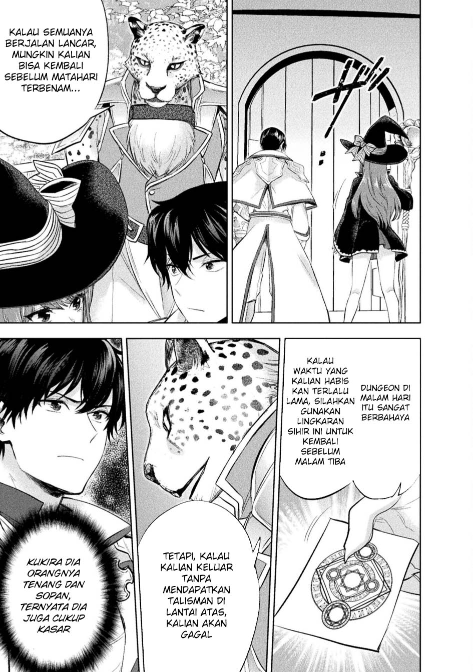 Bijo to Kenja to Majin no Ken Chapter 33