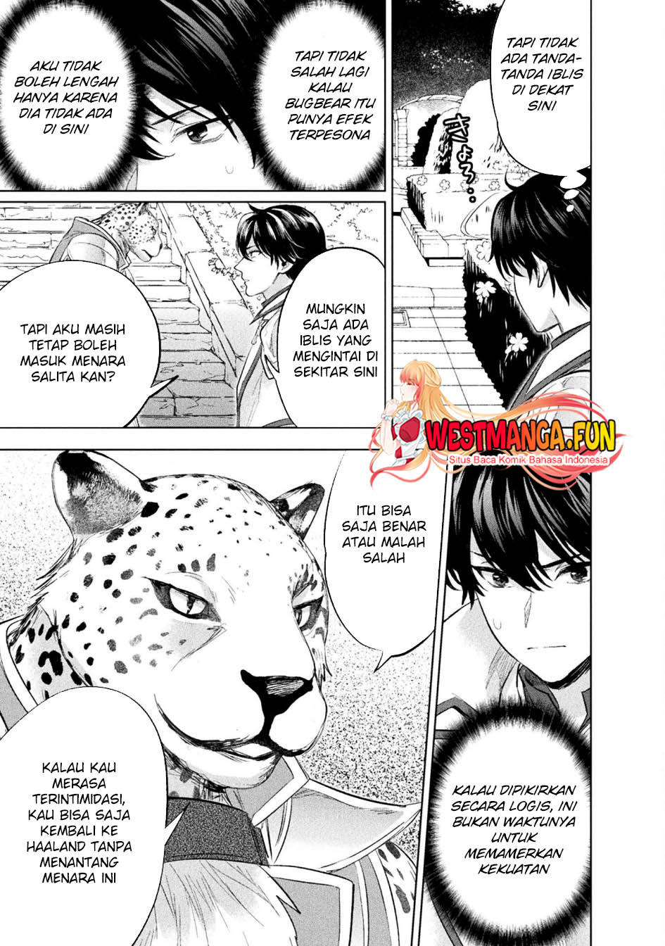 Bijo to Kenja to Majin no Ken Chapter 33