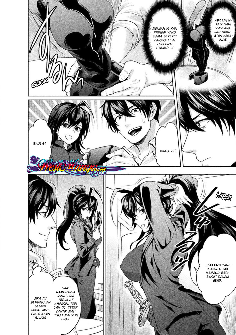 Bijo to Kenja to Majin no Ken Chapter 8