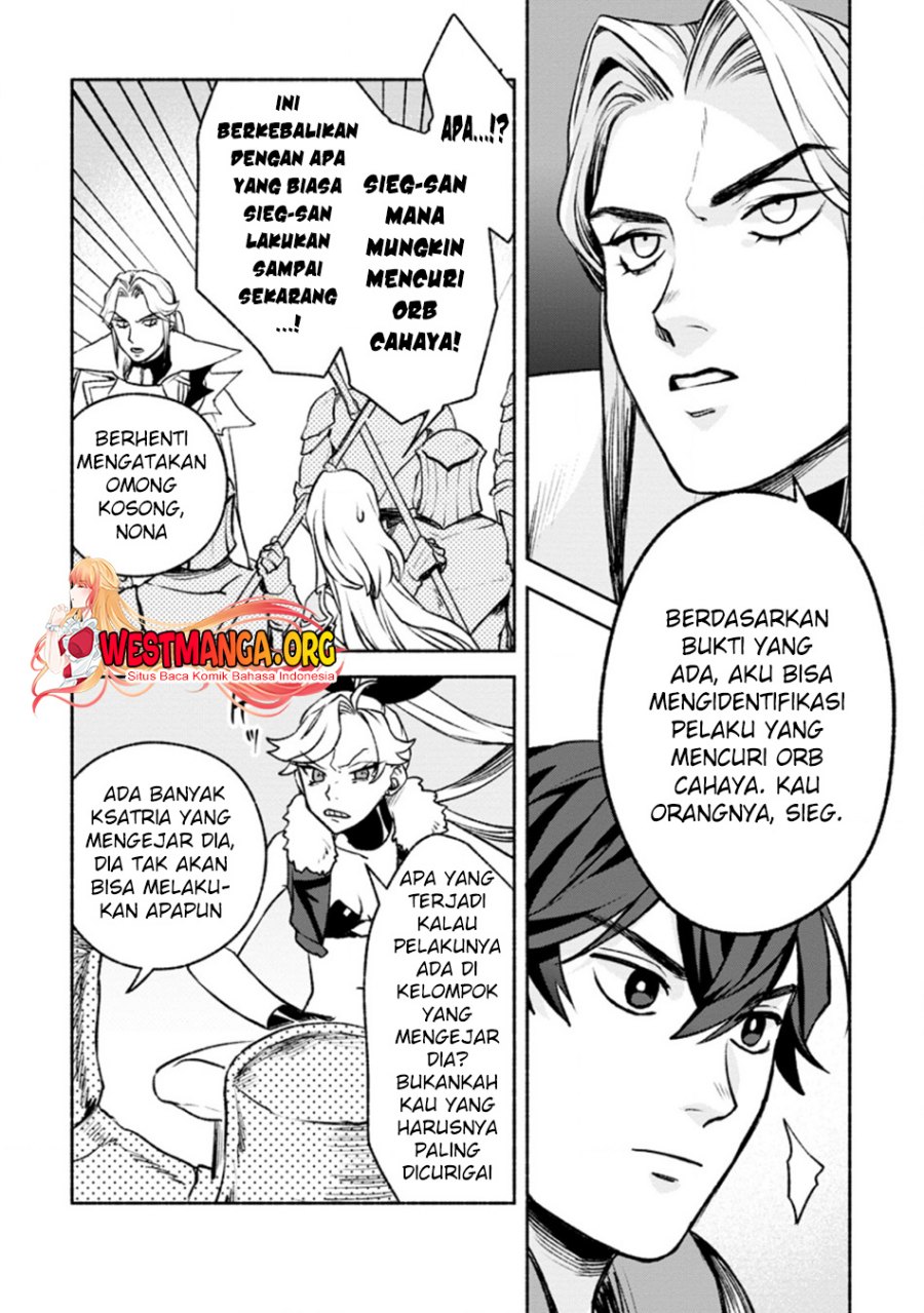 Sono Monban, Saikyou Nitsuki: Tsuihou Sareta Bougyo Ryoku 9999 no Senshi, Outo no Monban Toshite Musou Suru Chapter 18