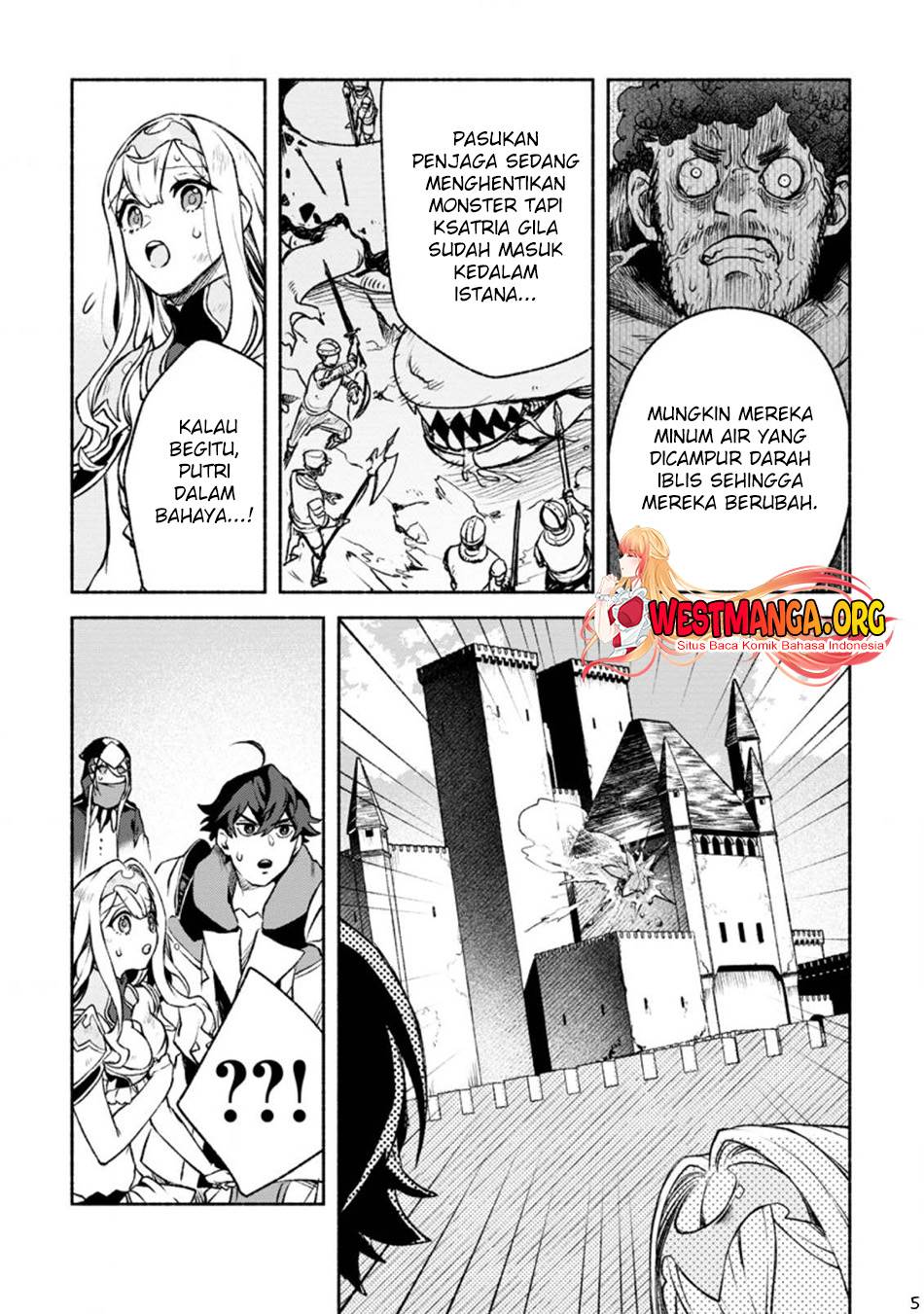 Sono Monban, Saikyou Nitsuki: Tsuihou Sareta Bougyo Ryoku 9999 no Senshi, Outo no Monban Toshite Musou Suru Chapter 19