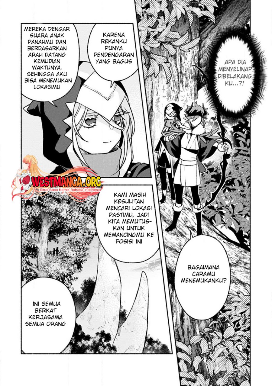 Sono Monban, Saikyou Nitsuki: Tsuihou Sareta Bougyo Ryoku 9999 no Senshi, Outo no Monban Toshite Musou Suru Chapter 25