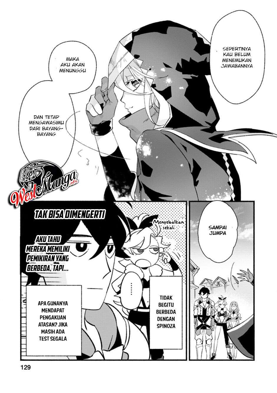 Sono Monban, Saikyou Nitsuki: Tsuihou Sareta Bougyo Ryoku 9999 no Senshi, Outo no Monban Toshite Musou Suru Chapter 5