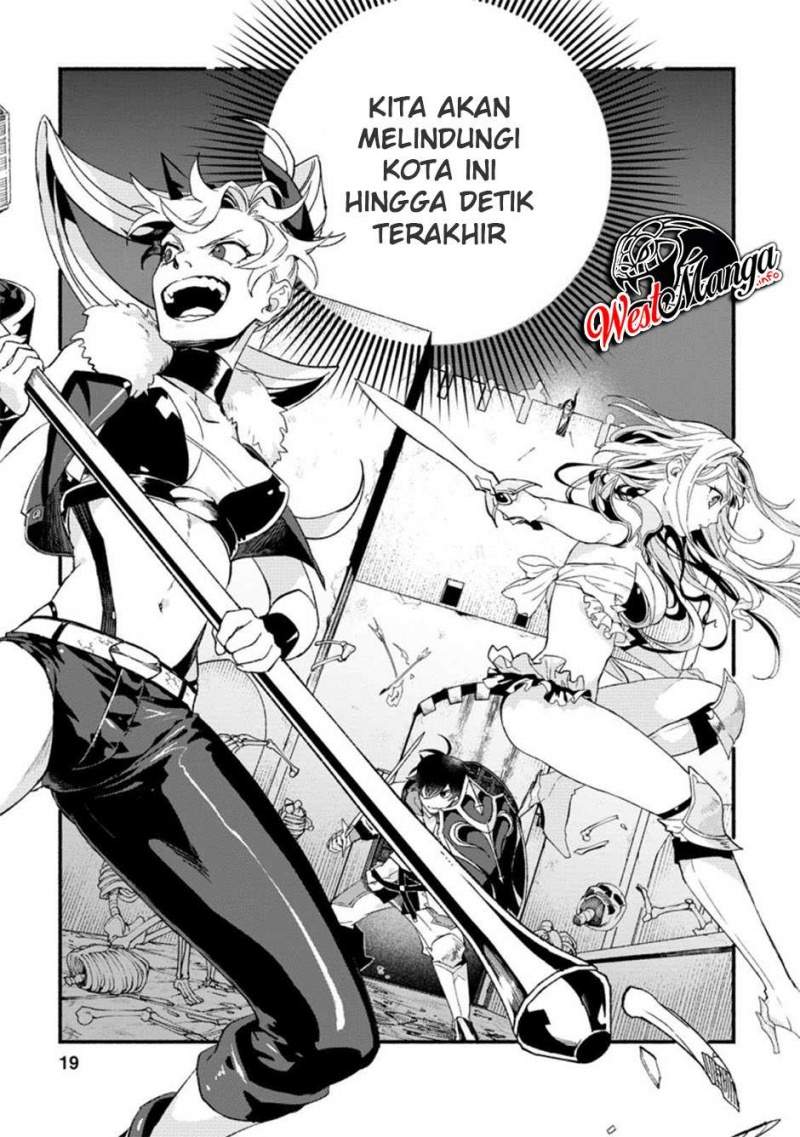 Sono Monban, Saikyou Nitsuki: Tsuihou Sareta Bougyo Ryoku 9999 no Senshi, Outo no Monban Toshite Musou Suru Chapter 6