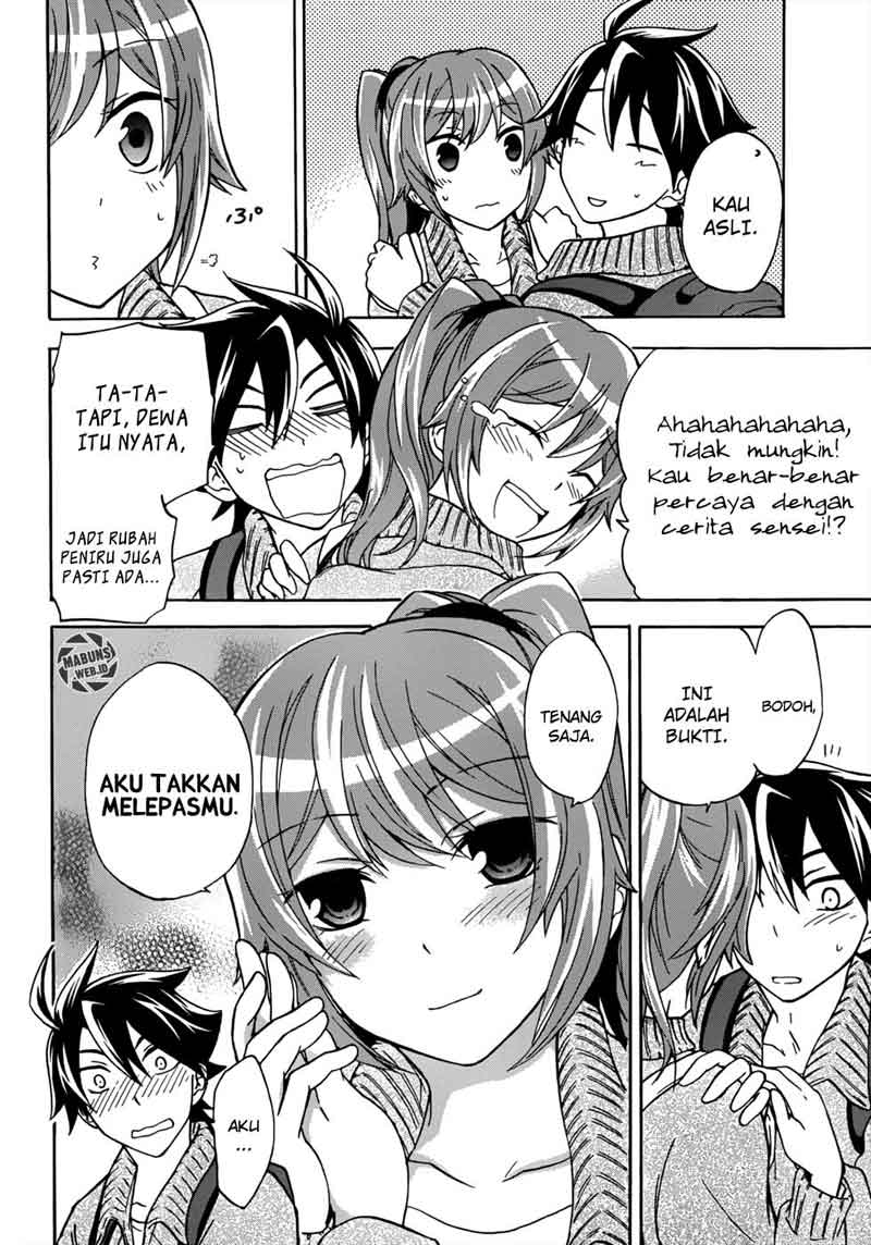 Magatsuki Chapter 17