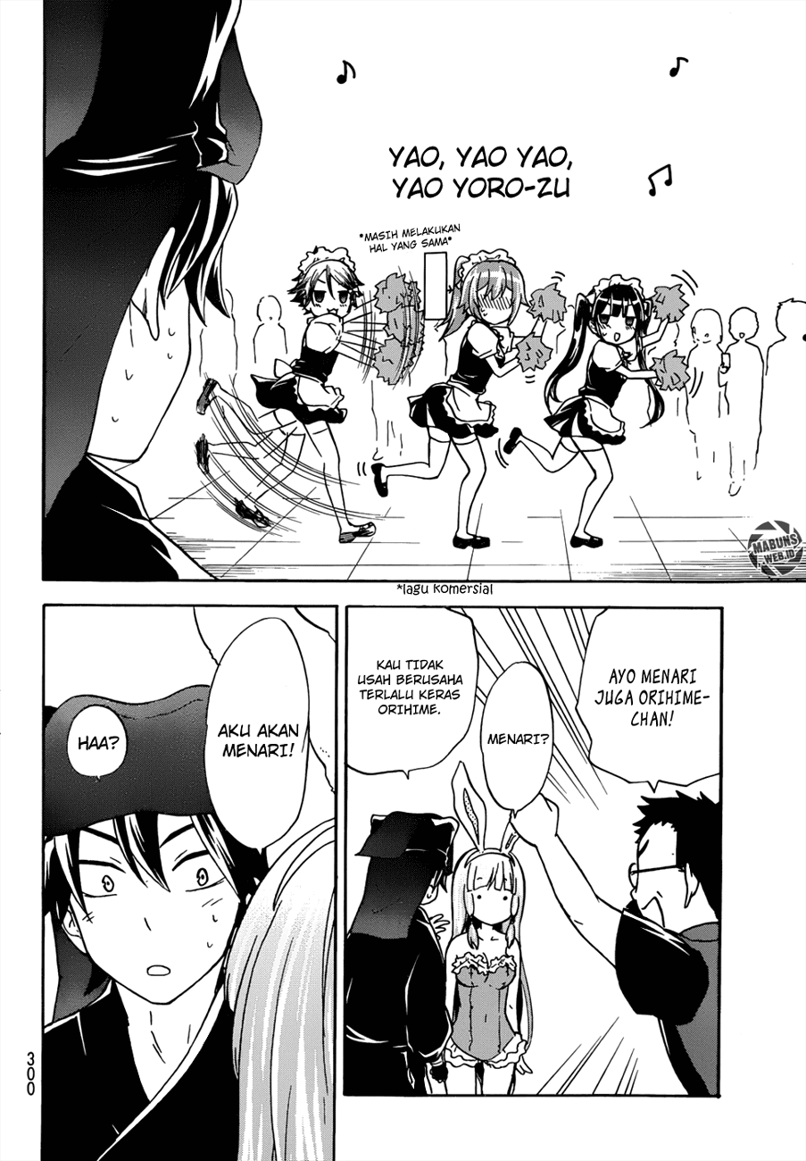 Magatsuki Chapter 21