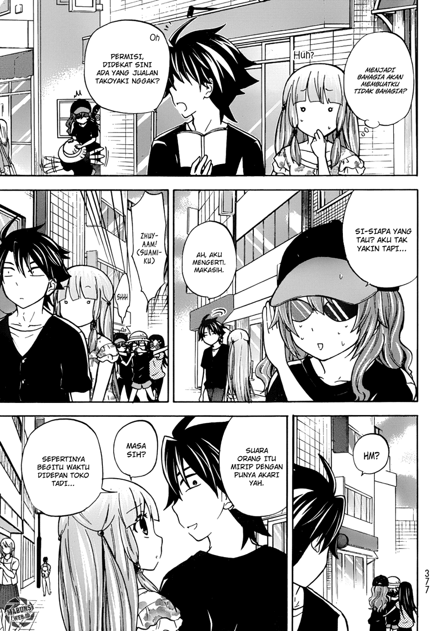 Magatsuki Chapter 25