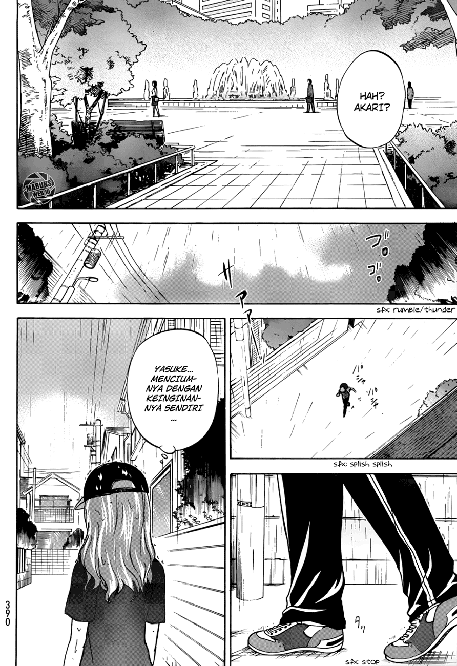 Magatsuki Chapter 25