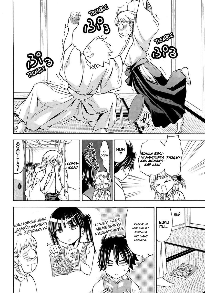 Magatsuki Chapter 62