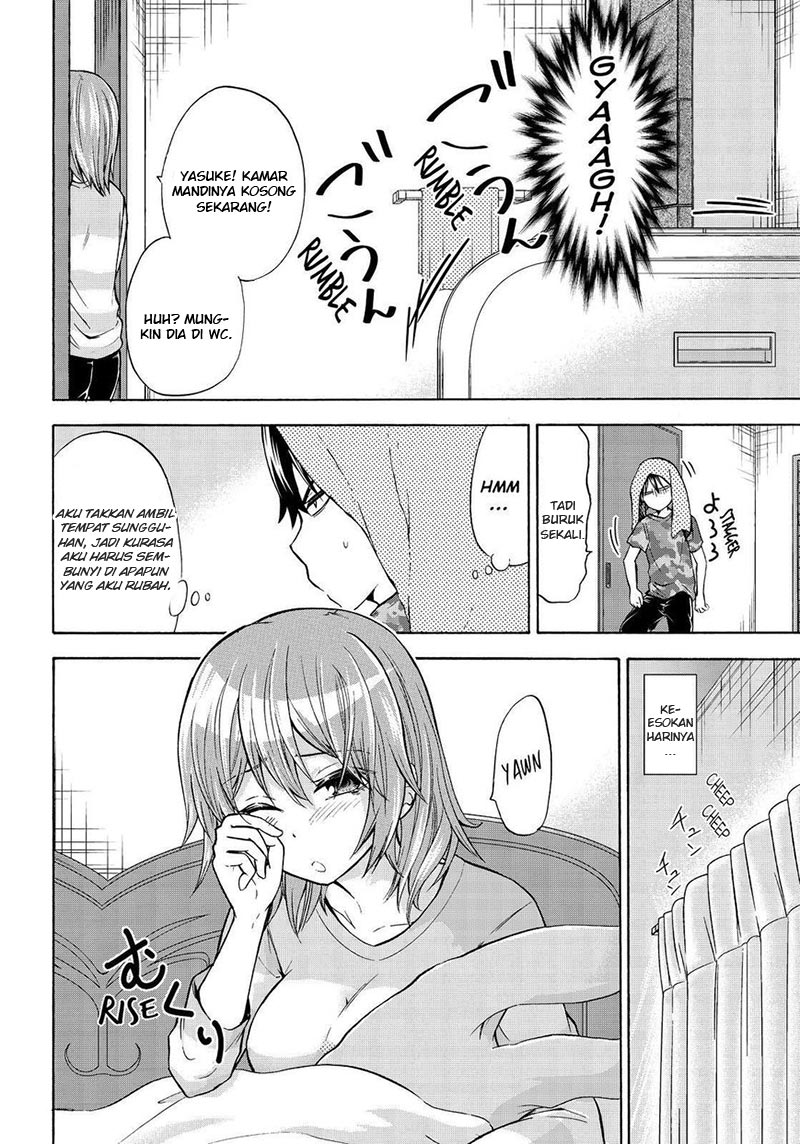 Magatsuki Chapter 63