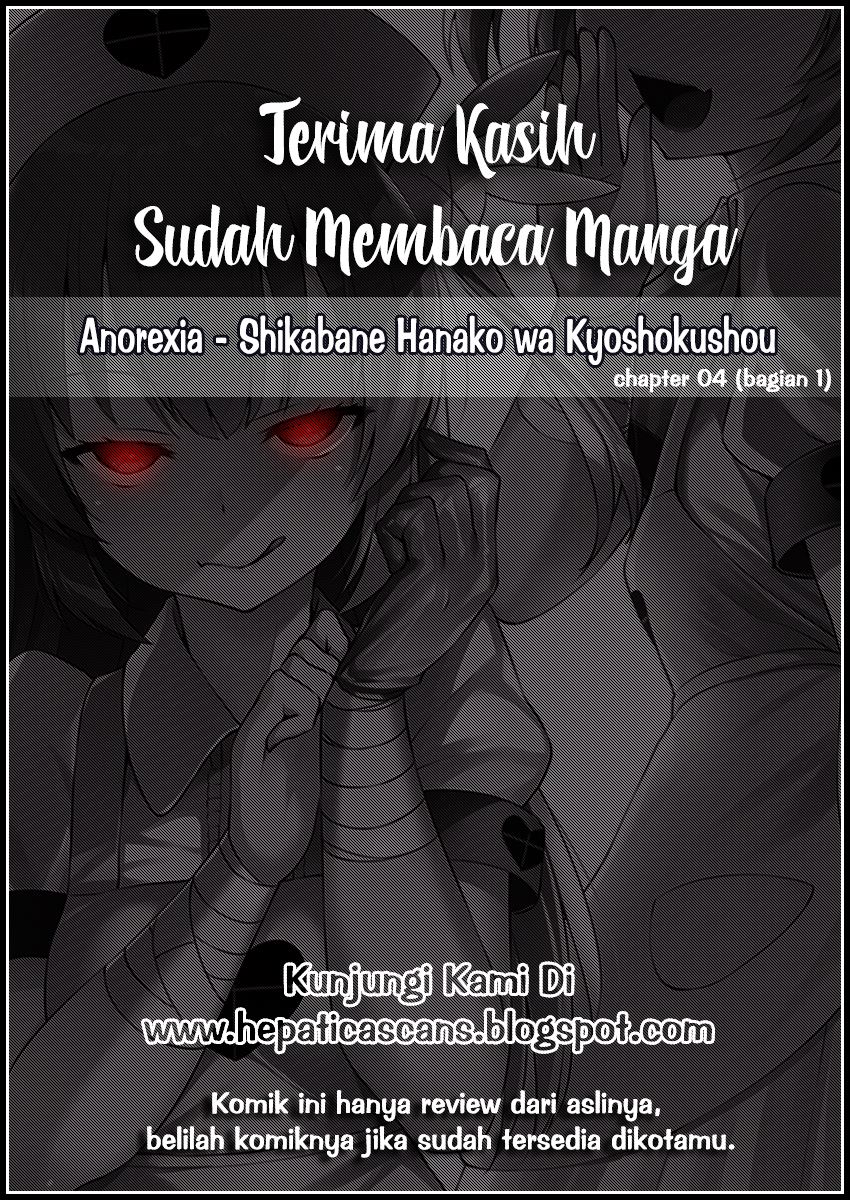 Anorexia – Shikabane Hanako wa Kyoshokushou Chapter 04.1