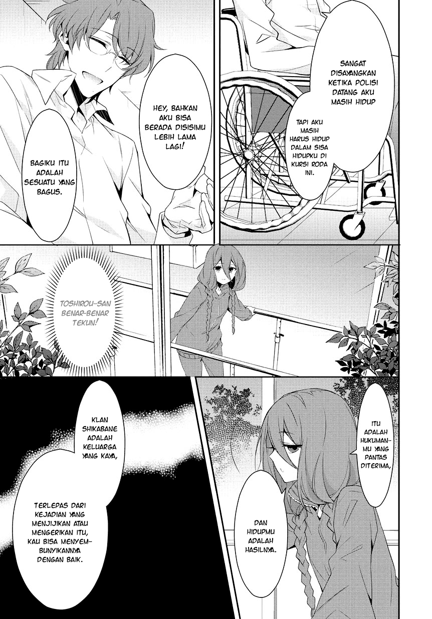 Anorexia – Shikabane Hanako wa Kyoshokushou Chapter 09