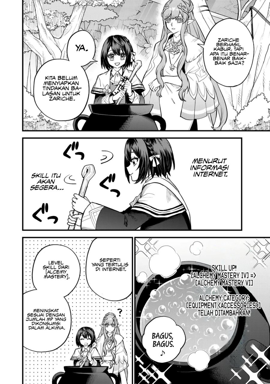 Sekai Saikyou no Majo, Hajimemashita Chapter 10