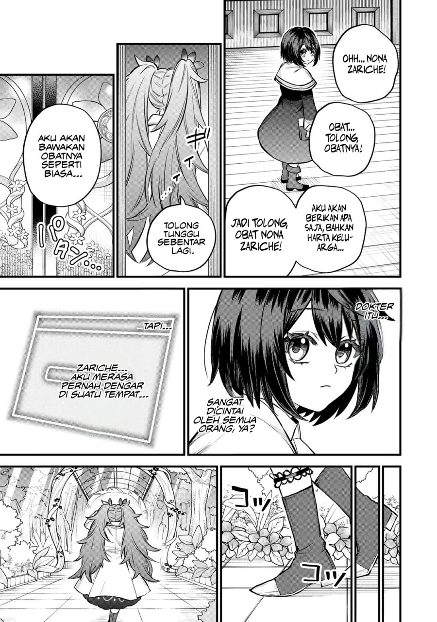 Sekai Saikyou no Majo, Hajimemashita Chapter 10