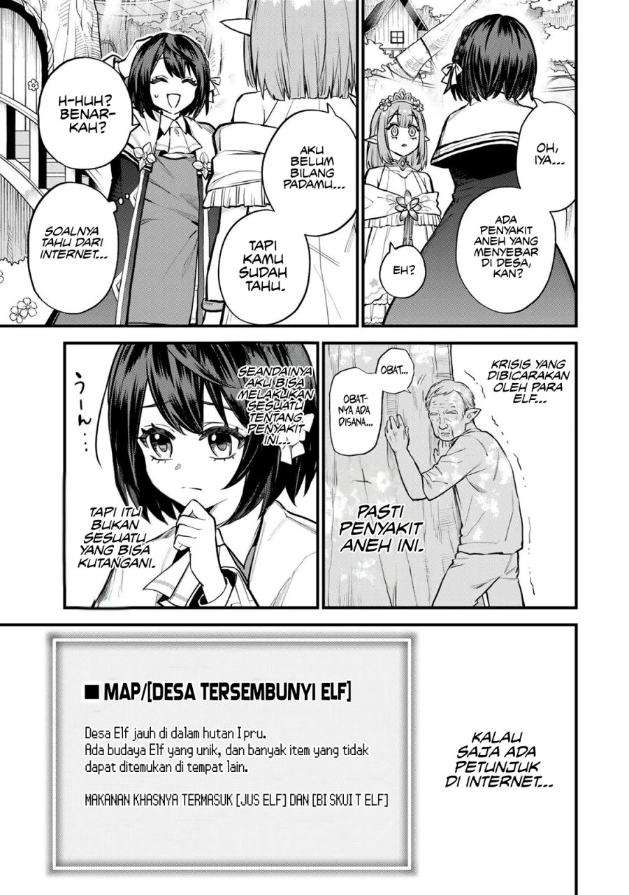 Sekai Saikyou no Majo, Hajimemashita Chapter 10