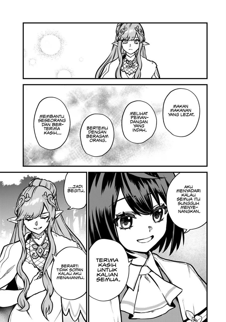 Sekai Saikyou no Majo, Hajimemashita Chapter 12