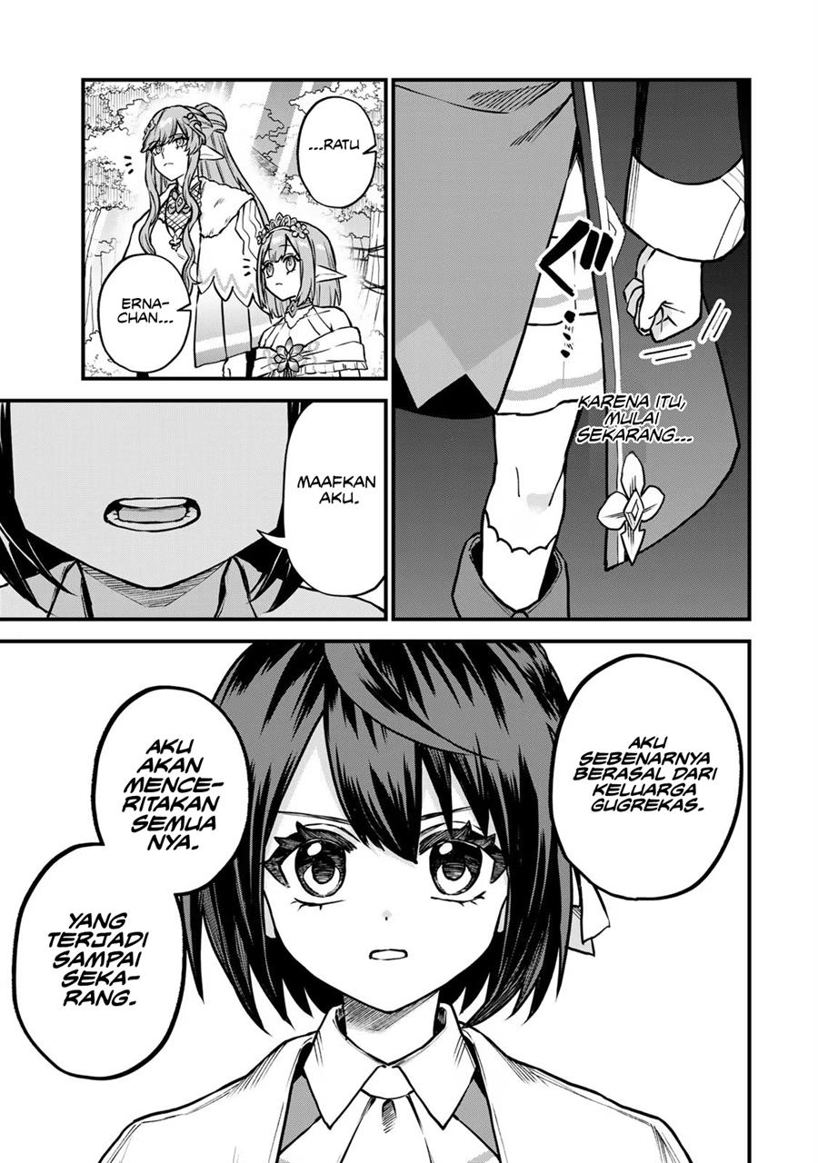 Sekai Saikyou no Majo, Hajimemashita Chapter 12