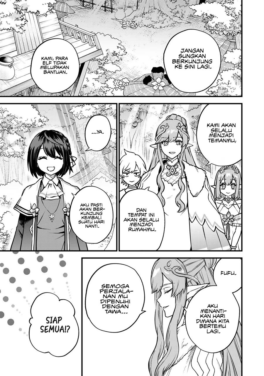 Sekai Saikyou no Majo, Hajimemashita Chapter 12