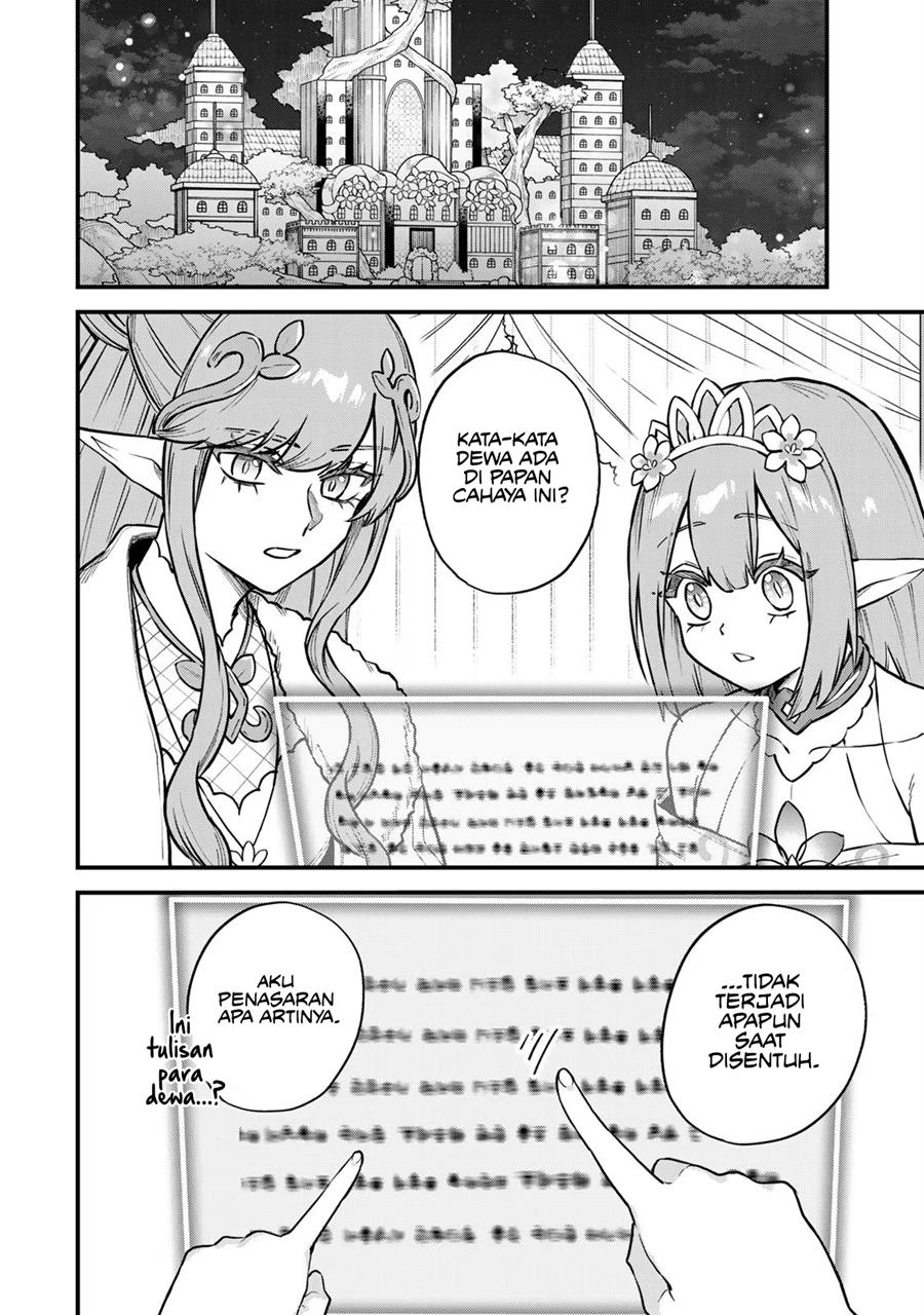 Sekai Saikyou no Majo, Hajimemashita Chapter 12