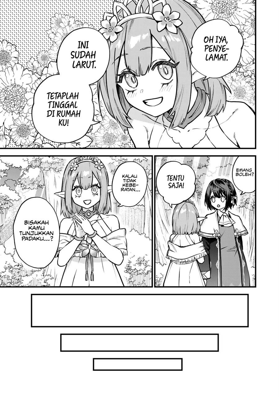 Sekai Saikyou no Majo, Hajimemashita Chapter 12