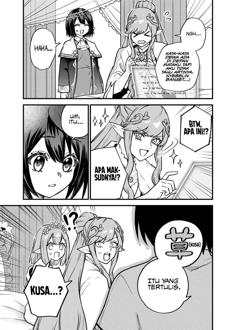 Sekai Saikyou no Majo, Hajimemashita Chapter 12