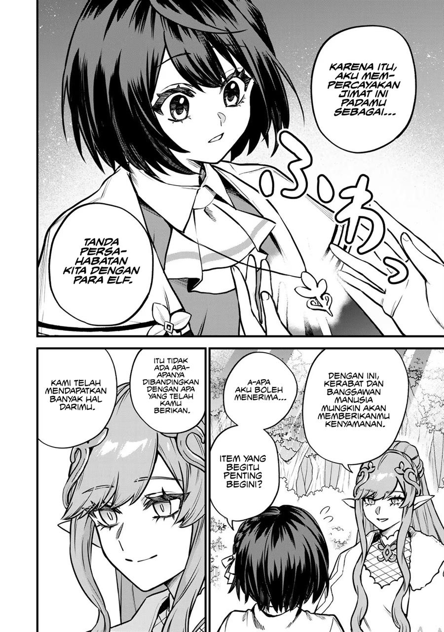 Sekai Saikyou no Majo, Hajimemashita Chapter 12