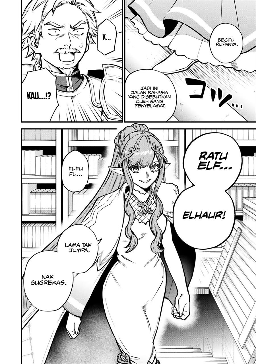 Sekai Saikyou no Majo, Hajimemashita Chapter 13