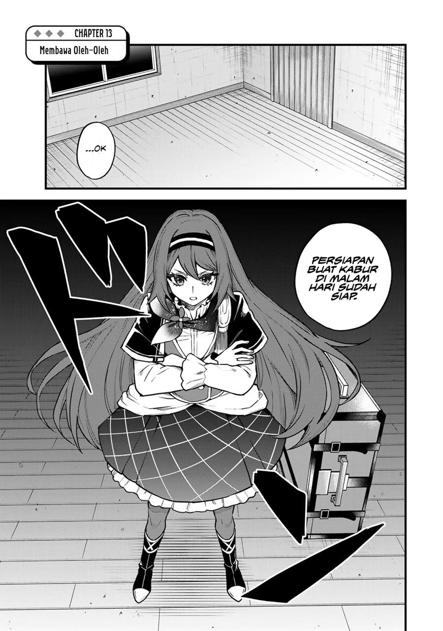 Sekai Saikyou no Majo, Hajimemashita Chapter 13