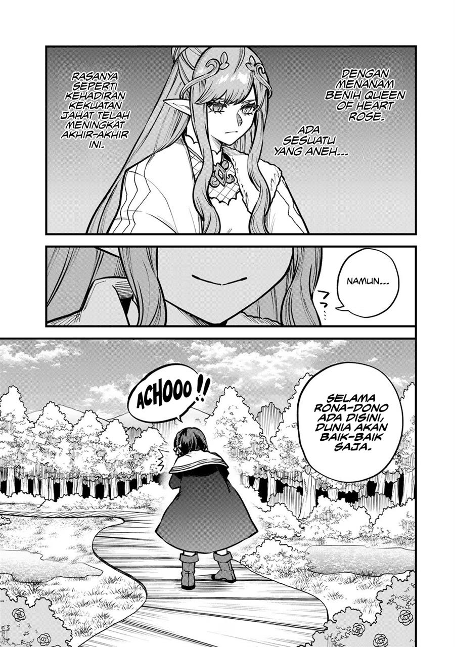 Sekai Saikyou no Majo, Hajimemashita Chapter 13