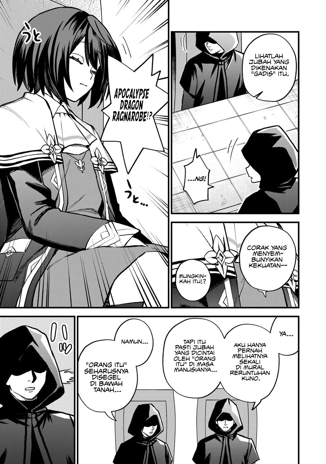 Sekai Saikyou no Majo, Hajimemashita Chapter 14