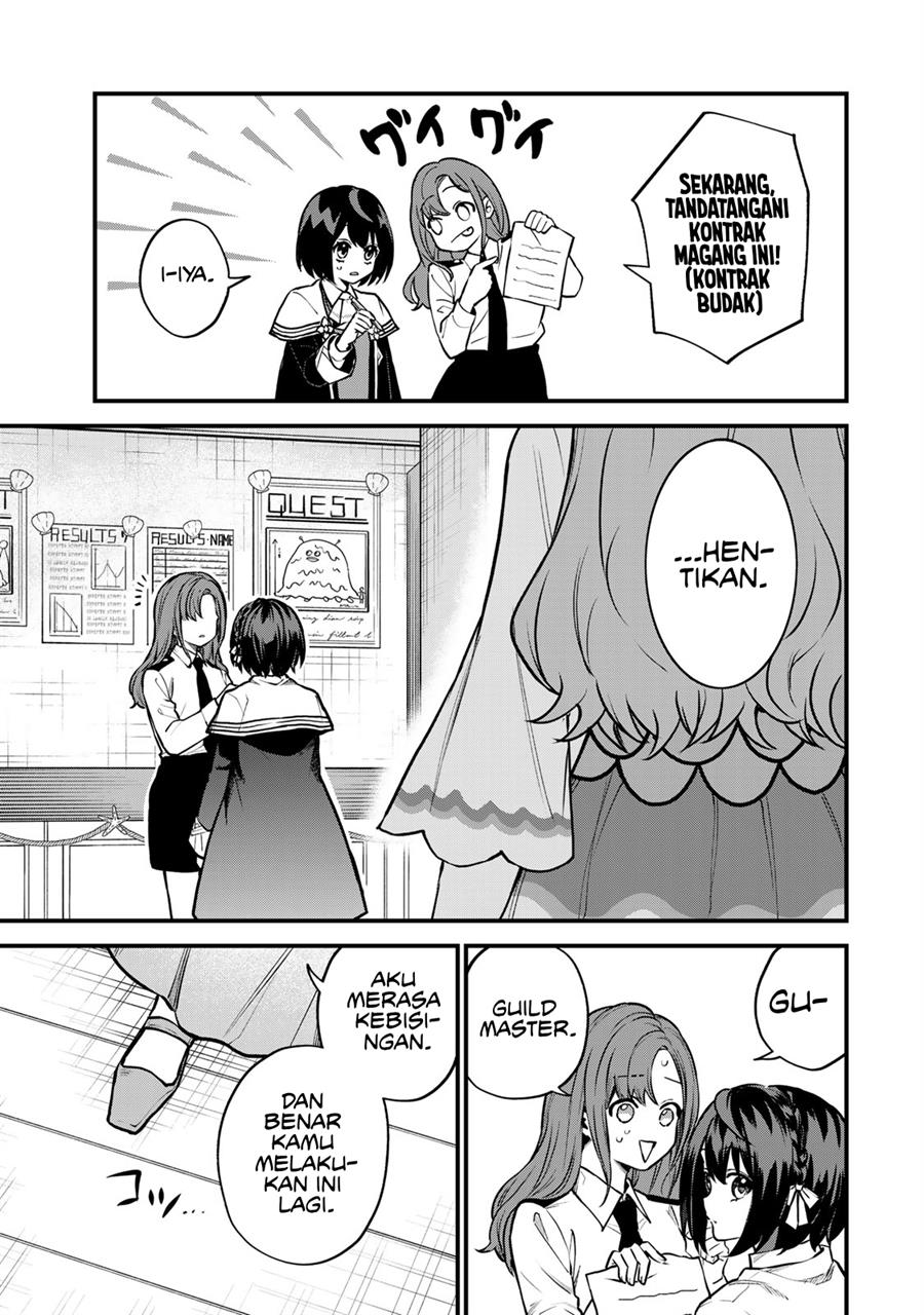 Sekai Saikyou no Majo, Hajimemashita Chapter 16