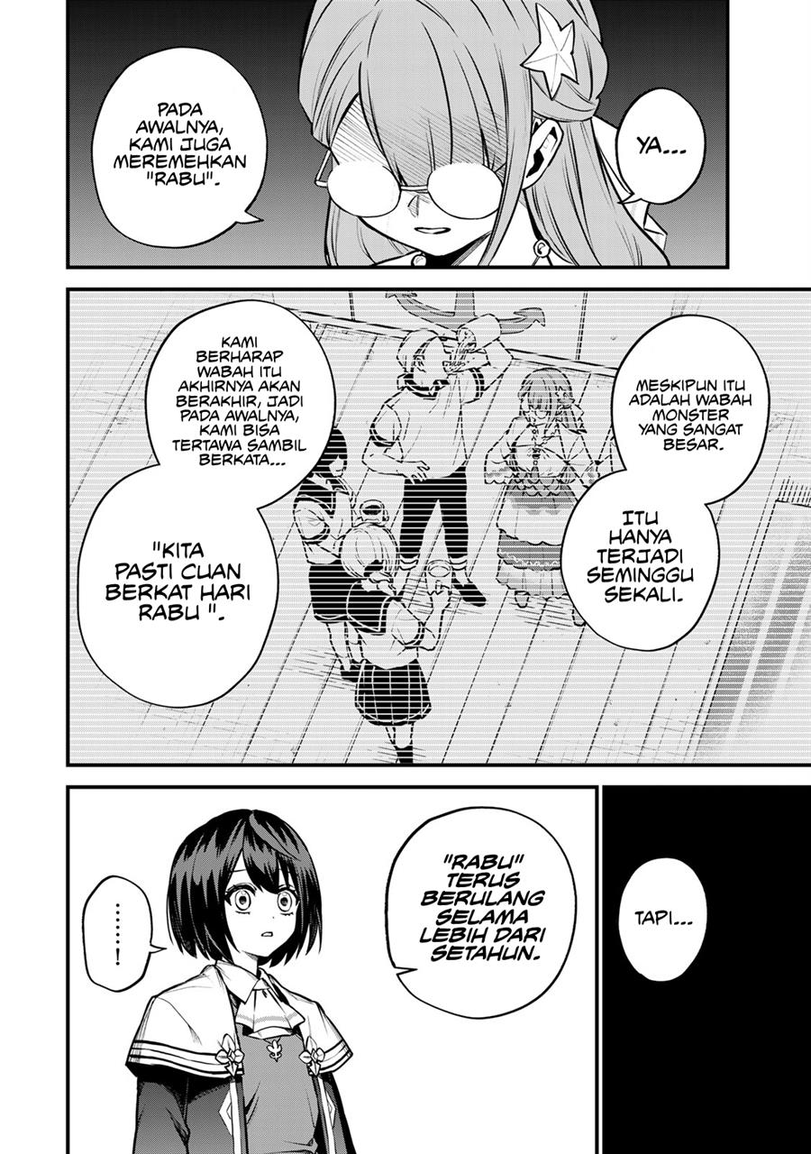 Sekai Saikyou no Majo, Hajimemashita Chapter 16