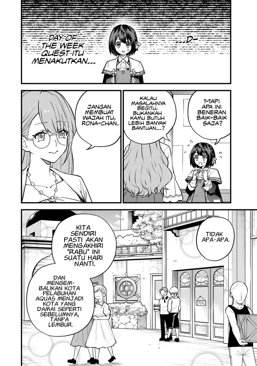 Sekai Saikyou no Majo, Hajimemashita Chapter 16