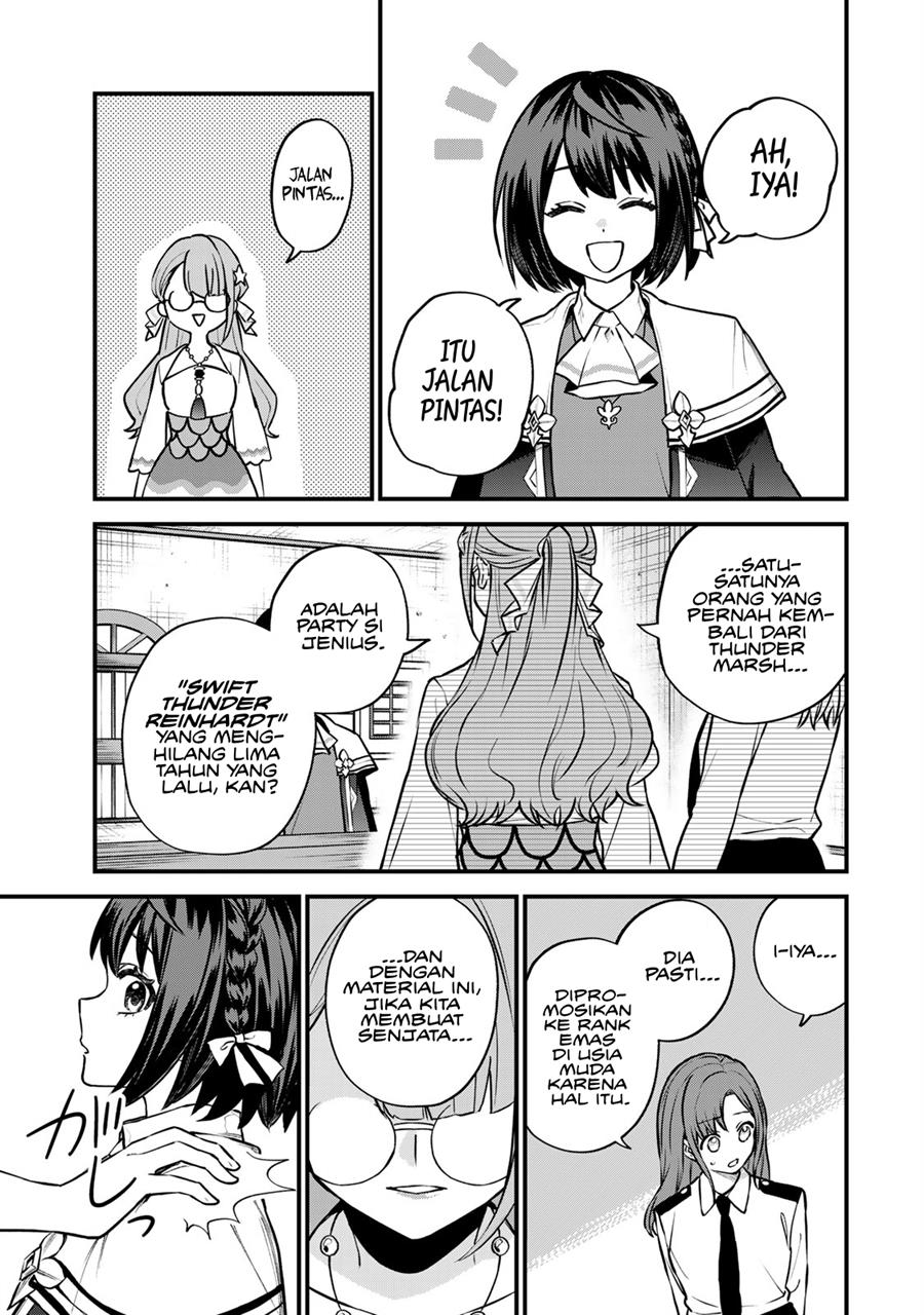 Sekai Saikyou no Majo, Hajimemashita Chapter 16