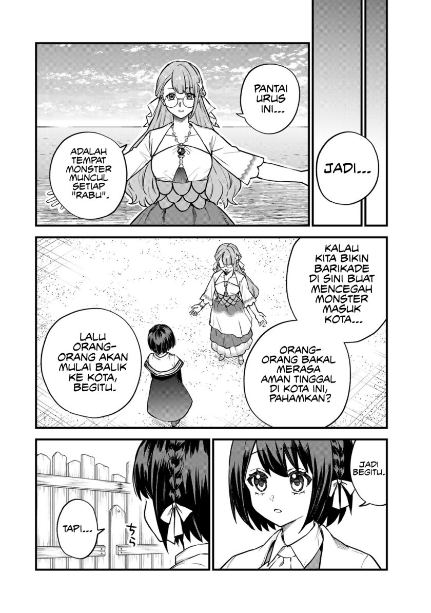 Sekai Saikyou no Majo, Hajimemashita Chapter 17