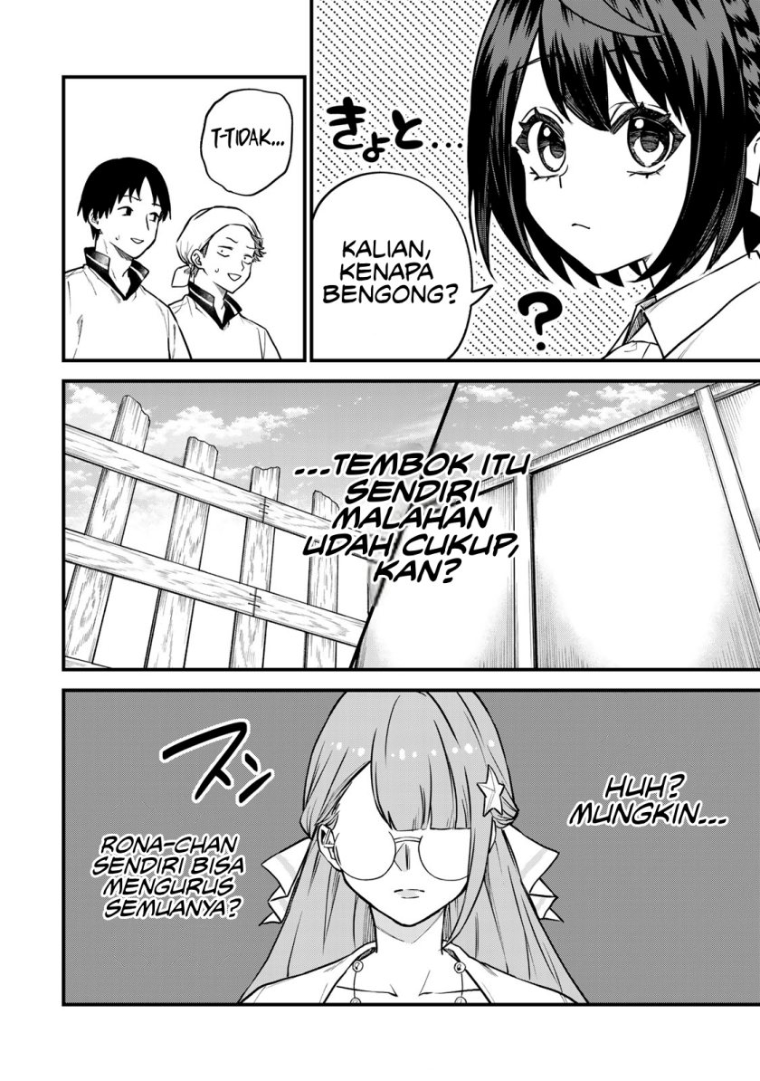 Sekai Saikyou no Majo, Hajimemashita Chapter 17