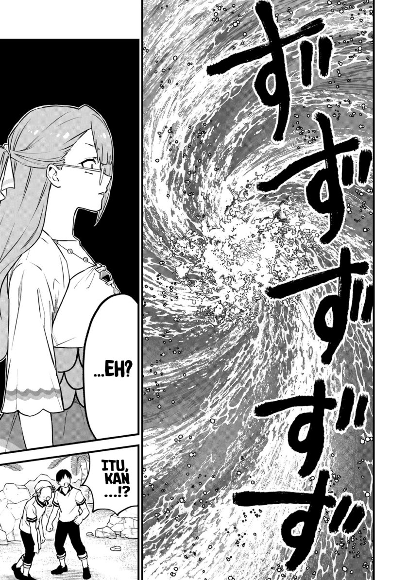 Sekai Saikyou no Majo, Hajimemashita Chapter 17