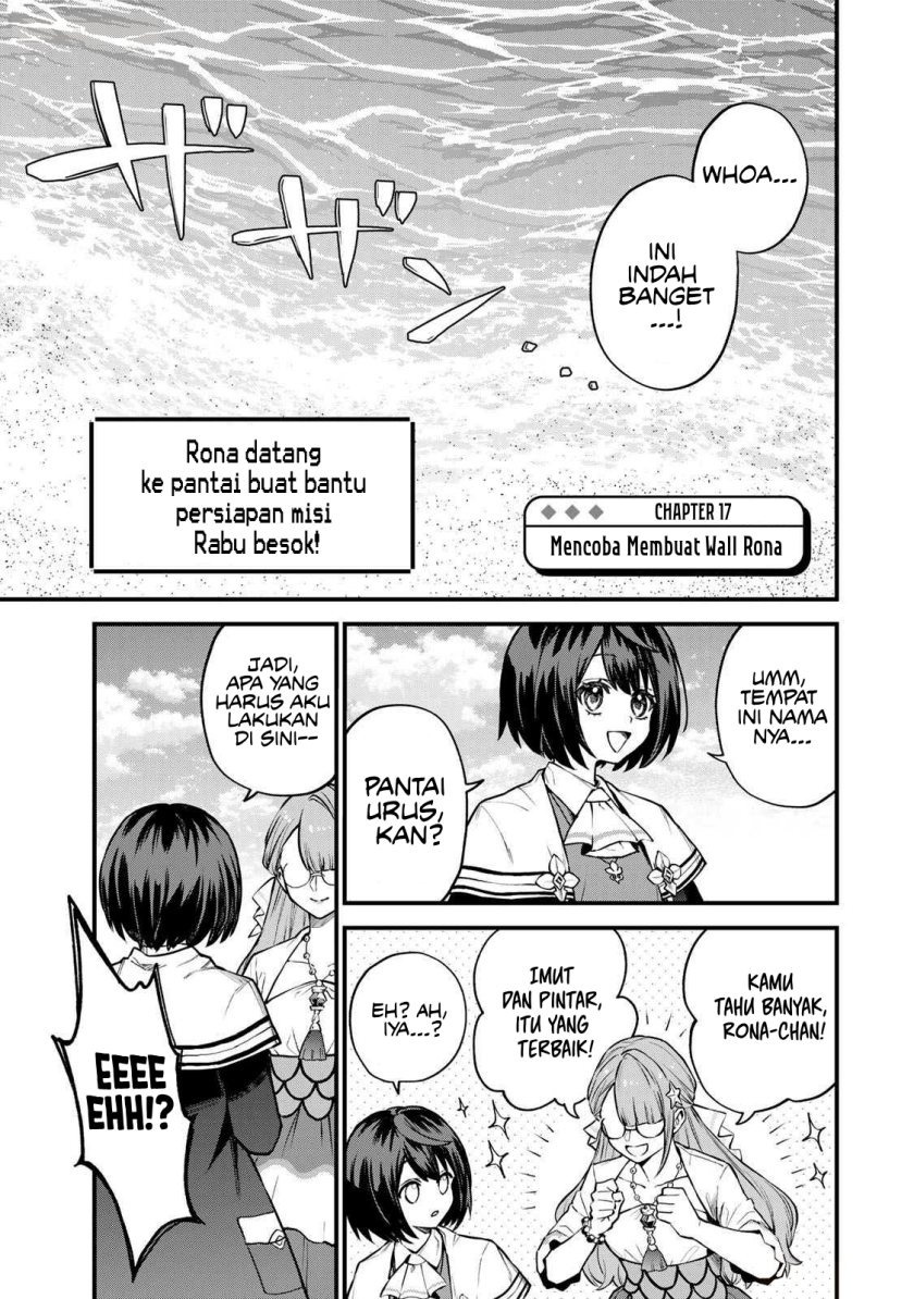 Sekai Saikyou no Majo, Hajimemashita Chapter 17