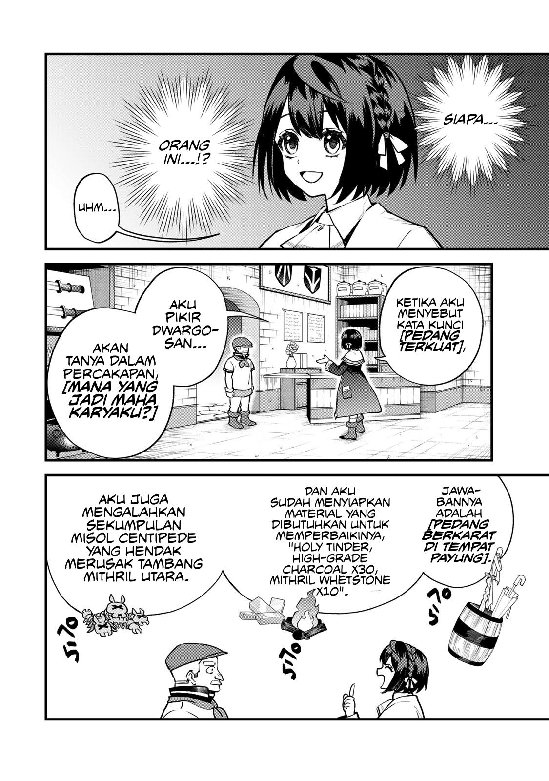 Sekai Saikyou no Majo, Hajimemashita Chapter 18