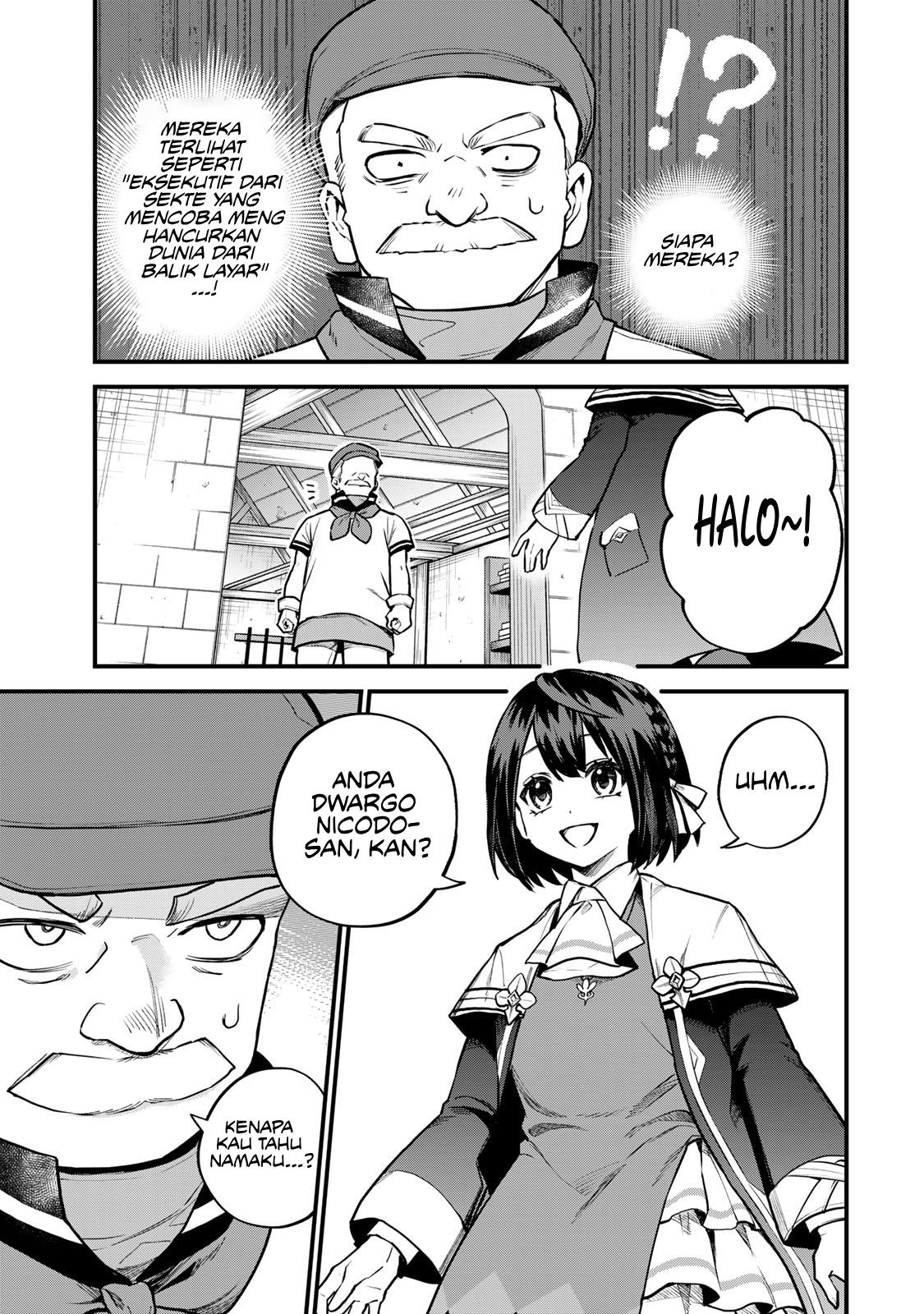 Sekai Saikyou no Majo, Hajimemashita Chapter 18