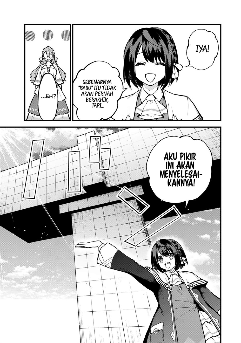 Sekai Saikyou no Majo, Hajimemashita Chapter 19