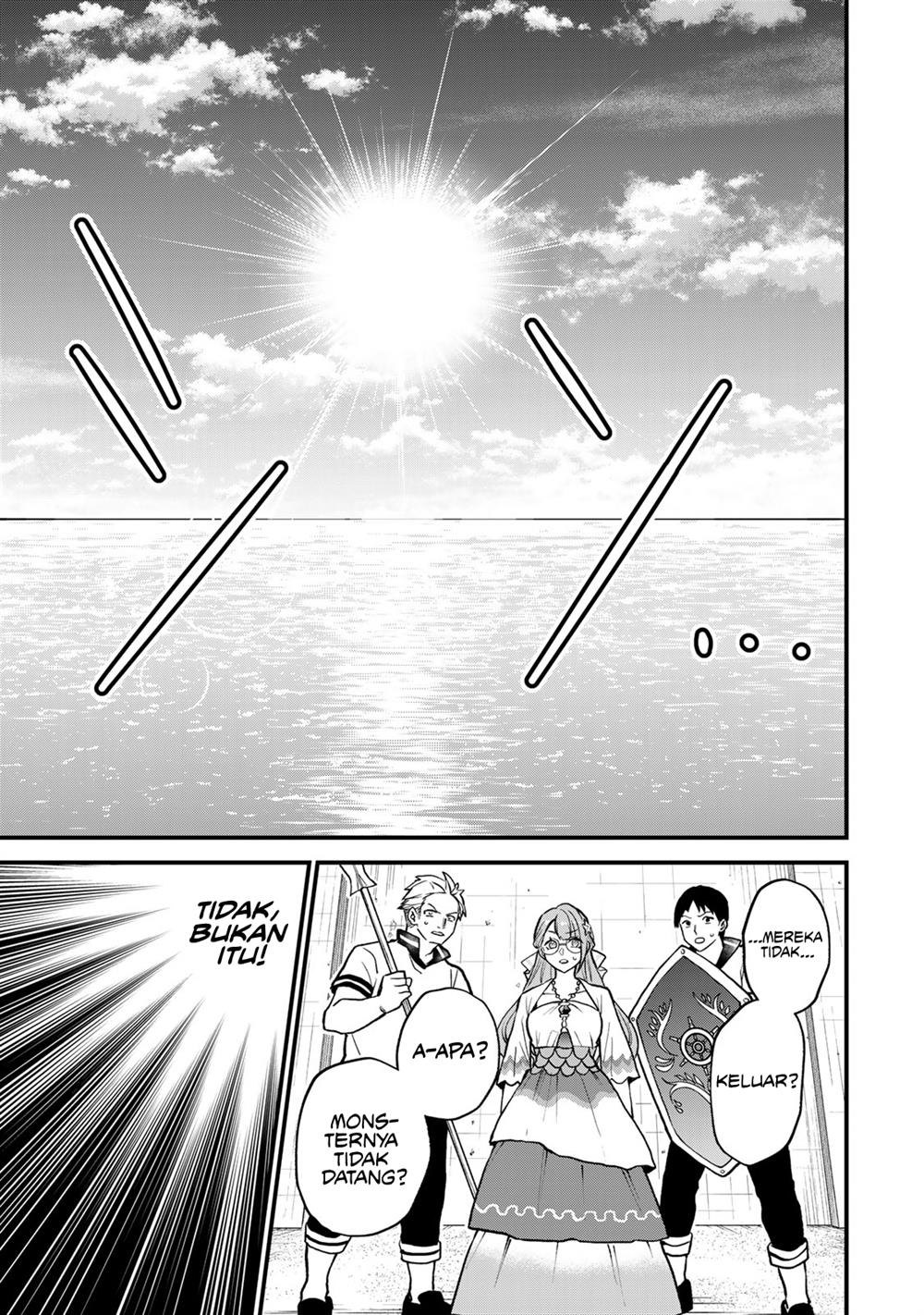 Sekai Saikyou no Majo, Hajimemashita Chapter 19