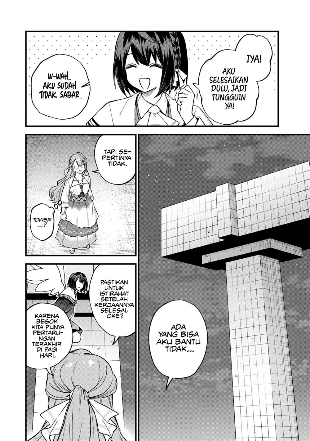 Sekai Saikyou no Majo, Hajimemashita Chapter 19