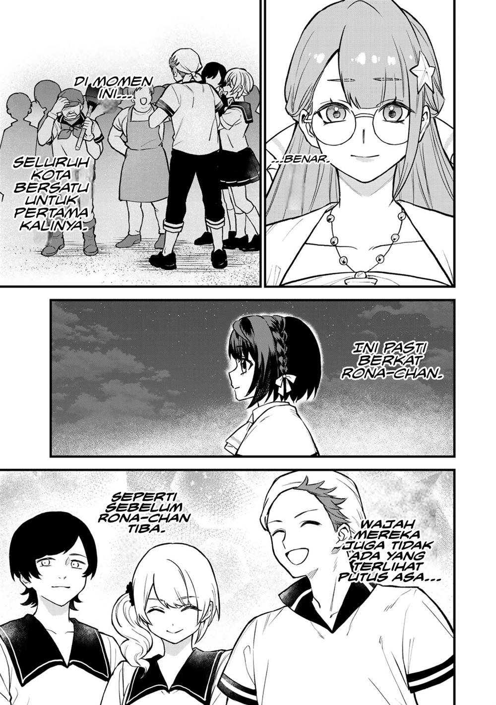 Sekai Saikyou no Majo, Hajimemashita Chapter 19