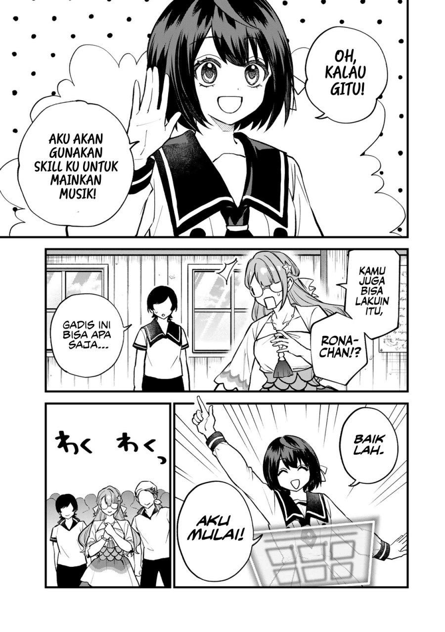 Sekai Saikyou no Majo, Hajimemashita Chapter 20