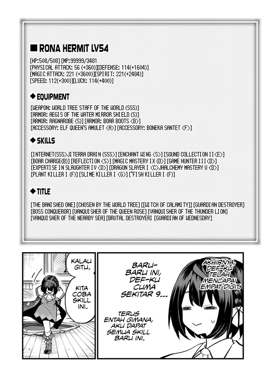 Sekai Saikyou no Majo, Hajimemashita Chapter 20