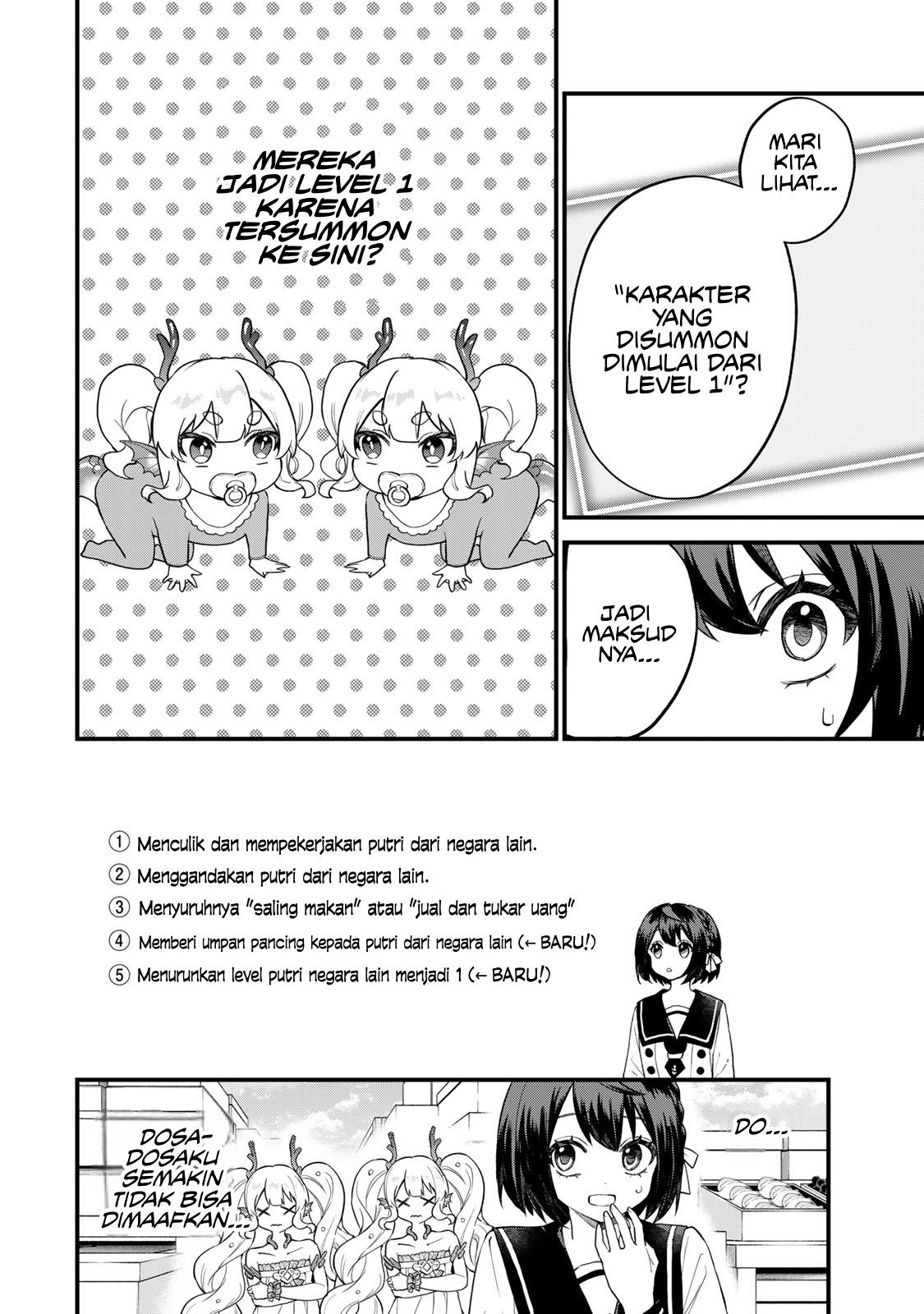 Sekai Saikyou no Majo, Hajimemashita Chapter 25