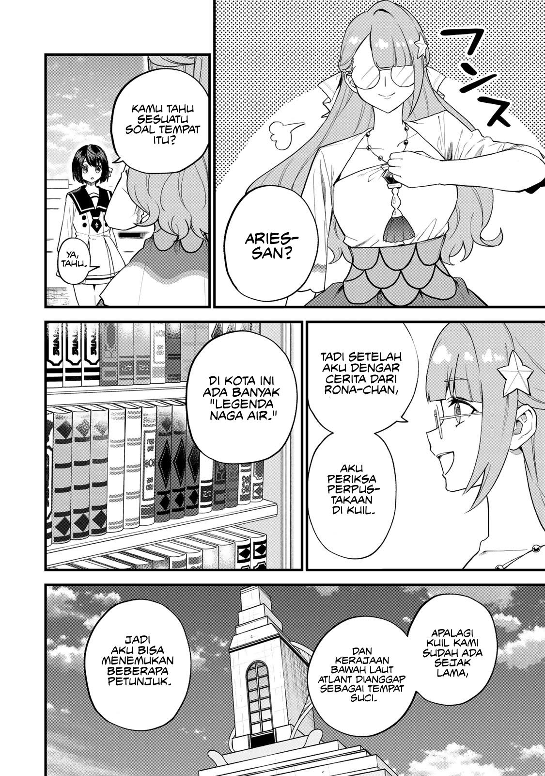 Sekai Saikyou no Majo, Hajimemashita Chapter 25