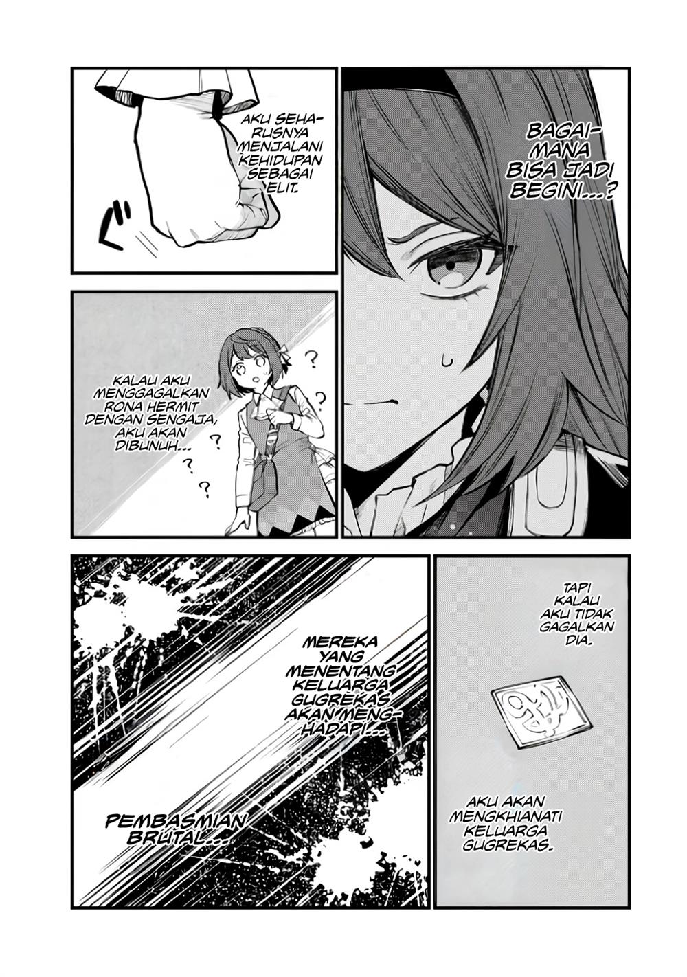 Sekai Saikyou no Majo, Hajimemashita Chapter 5