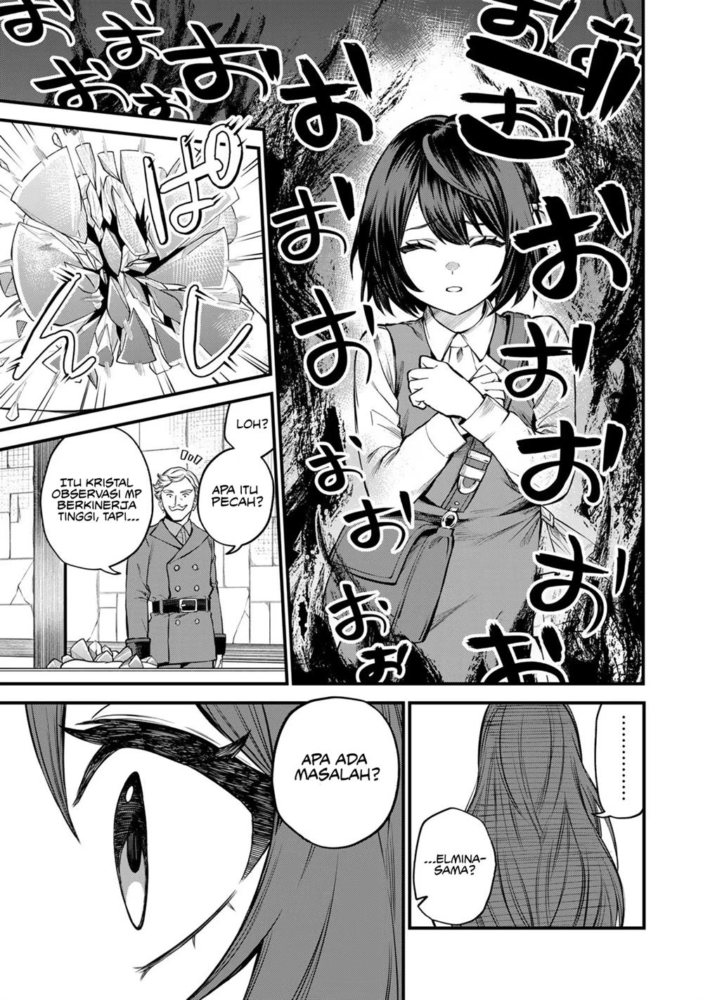 Sekai Saikyou no Majo, Hajimemashita Chapter 5